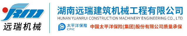 乐鱼官方网页版-乐鱼(中国)
